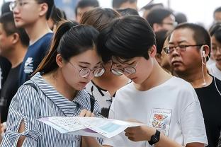 名宿：囧叔给年轻人信心&机会犯错 尤文能靠年轻人活力与国米争冠